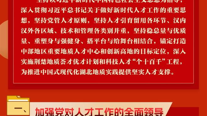 中国U20女足主帅王军为全队动员：不能拿国家的事业开玩笑！